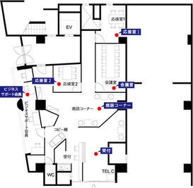 埼玉カンファレンスセンター 【Ｍｉｏ大宮】応接室1の間取り図