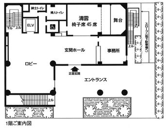 一階間取り図 - 羅漢会館 「羅漢会館」瑞光１＋２の間取り図