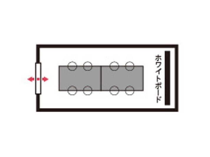 ２階４８号室 - 自習室うめだの貸し会議室　３ビル