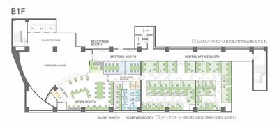 BIZcomfort千葉駅前 大会議室（6名用）の間取り図