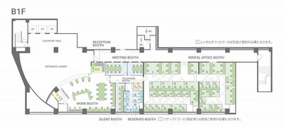 BIZcomfort千葉駅前 大会議室（8名用）の間取り図
