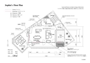 レイアウトは変更されていることがあります。自由に変更いただけます。現状復帰をお願いいたします。 - Sophia(ソフィア) 【2時間から利用可】京都から25分の撮影スタジオ・ハウススタジオの間取り図