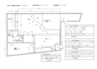 目黒カフー 多用途イベントスペースの間取り図