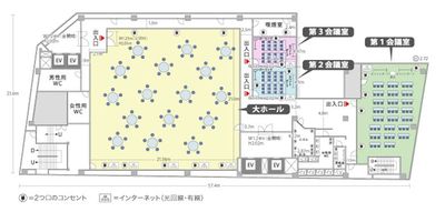 千葉中央大ホール・貸し会議室 千葉中央大ホールの間取り図