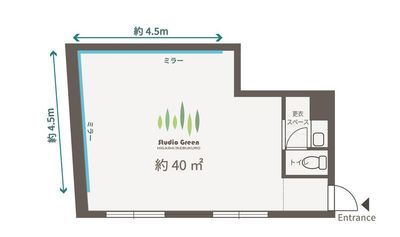 ４０㎡超の広くて綺麗なスペース - Studio Green 東池袋の間取り図