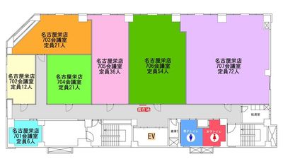 みんなの貸会議室　名古屋栄店 名古屋栄702会議室【定員12名】みんなの貸会議室名古屋栄店の間取り図