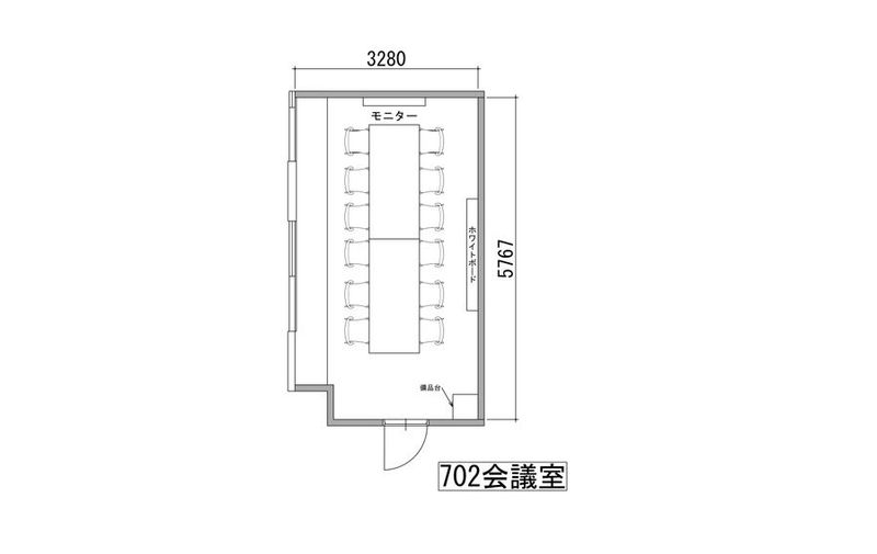 名古屋栄702会議室【定員12名】みんなの貸会議室名古屋栄店 - みんなの貸会議室　名古屋栄店