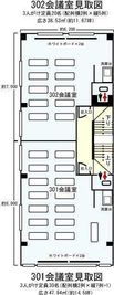 貸教室・貸会議室　内海 302会議室の間取り図