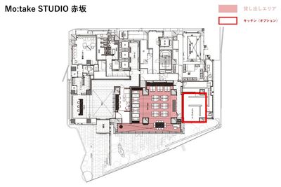 Mo:take STUDIO 赤坂 ラグジュアリーなホテルライクラウンジ空間の間取り図