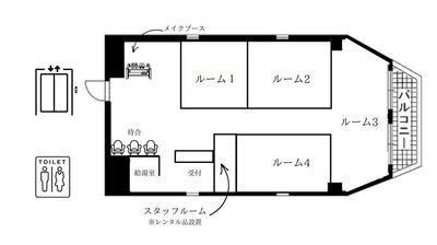 レンタルサロンFELICITE神戸三宮店 施術ルーム（１対１の施術専用）の間取り図