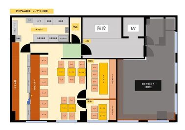 間取り図 - 芝大門BAR新海 BAR仕様のレンタルスペース｜各種撮影、会議、セミナーなどに◎の間取り図