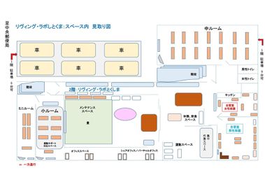 リヴィング・ラボとくしま施設レイアウト - 貸会議室リヴィング・ラボとくしま ＪＲ徳島駅近く、貸し会場、会議室の間取り図