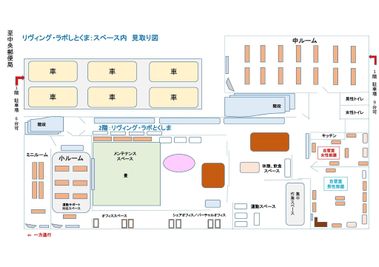 リヴィング・ラボとくしま施設レイアウト - 貸会議室リヴィング・ラボとくしま ＪＲ徳島駅近く、貸し会場、会議室の間取り図