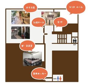 1Fフロアマップ - harmony of fe and botany フリーラウンジハーモニー【A会議室・2時間プラン】の間取り図