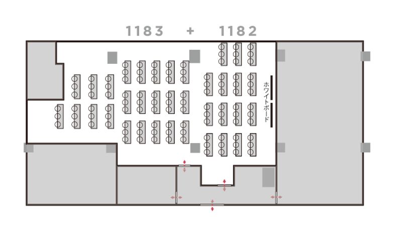 １１８２+１１８３　自習室うめだ - 自習室うめだの貸し会議室　１ビル