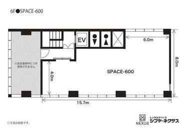 東京会議室 レンタルスペース シブヤ・ネクサス SPACE-600 （6階）の間取り図