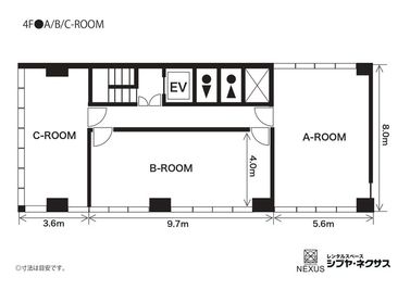 東京会議室 レンタルスペース シブヤ・ネクサス A-ROOM（4階）の間取り図