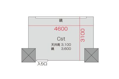 渋谷宮下PARK レンタルスタジオ STUDIO BUZZ Cst の間取り図