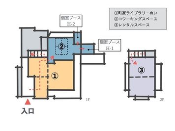 町家ライブラリーぬい オープンブースO-4の間取り図