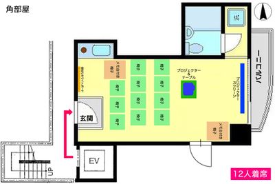 CAFE SPACE新宿・角部屋 パーティー・貸し会議室・ボドゲの間取り図