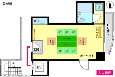 CAFE SPACE新宿・角部屋 パーティー・貸し会議室・ボドゲの間取り図