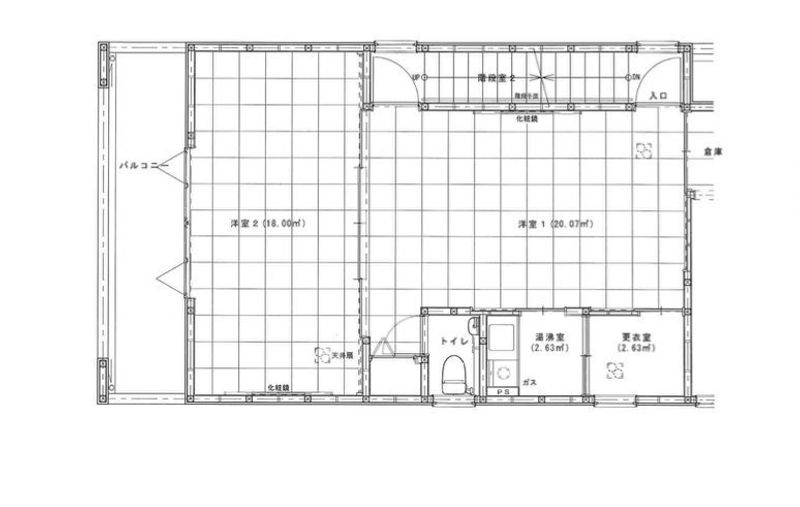 多目的スペース、会議室 - 八馬登庵