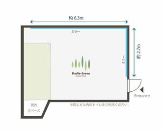 Studio Green 錦糸町の間取り図