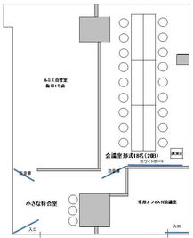 ルミエ大阪梅田会議室 ルミエ大阪梅田中会議室の間取り図