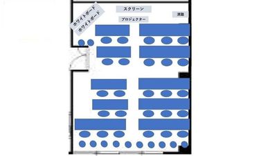 《VILLENT新宿》 《VILLENT新宿202会議室》の間取り図