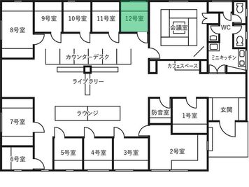 ROOM12をお使いください。
12番のお部屋は鍵が解除させておりますので、ご入室後お使いください。 - hope 巣　コ・クリエーション小淵沢 Hope巣コ・クリエーション小淵沢（ROOM12個室エリア）の間取り図