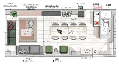 Blue boxビル エレガント銀座の間取り図