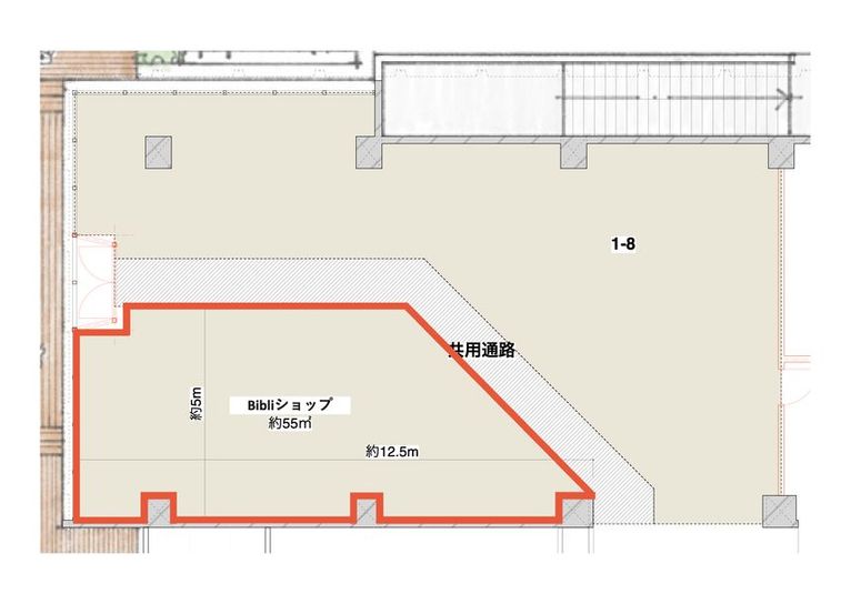 【全面】Bibliショップ - Bibli