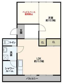 朝日ハイツ１F 【リバーリッチ】朝日ハイツ１Fの間取り図