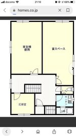 やなぎ美装　2階 レンタルスペースの間取り図