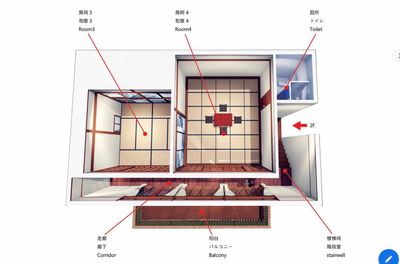 皎月山荘 撮影・ロケ地の間取り図