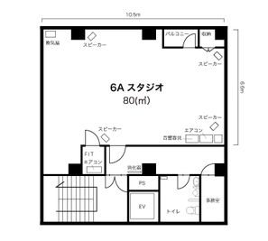 名古屋会議室 スタジオフィックス名古屋栄伏見店 6A（スタジオ）の間取り図