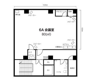 名古屋会議室 スタジオフィックス名古屋栄伏見店 6A（会議室）の間取り図