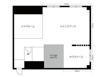 C8 STUDIO／オクタボスタジオ 梅田 撮影スタジオ＆レンタルスペースの間取り図