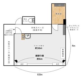 間取り図 - DANCE SPACE 365 新代田店 【新代田駅徒歩5分】DANCE SPACE 365ー新代田店の間取り図