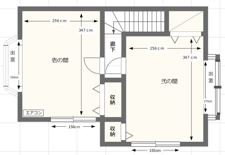 レンタルギャラリー＆スペース - レンタルギャラリー&スペース１*１*８