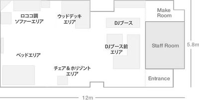 平面図 - デプス新宿スタジオの間取り図
