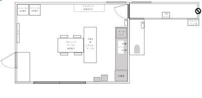 S Style Studio 駐車場WIFI完備☆戸建スペースの間取り図