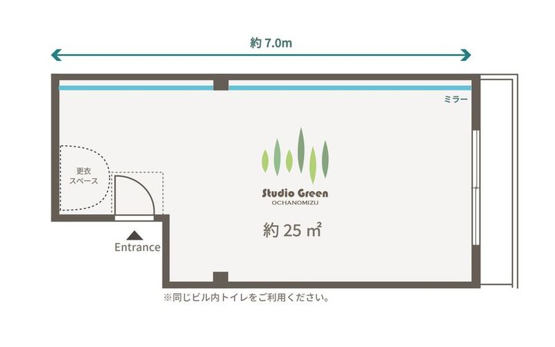 studio green 御茶ノ水 - studio green 御茶ノ水