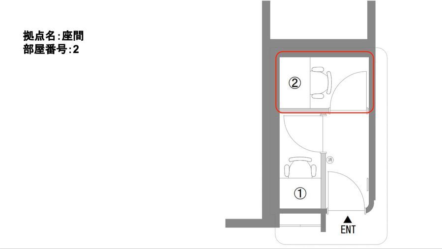 ZXY 座間】を予約 (¥1,584~)｜インスタベース