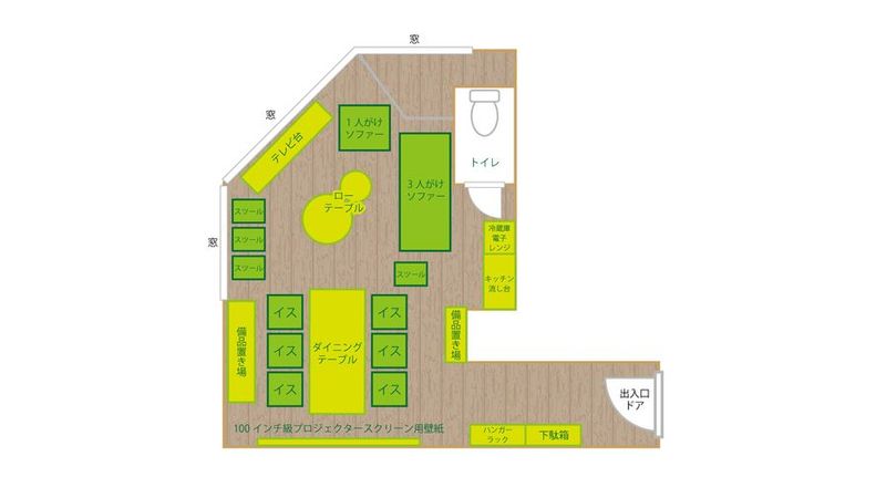 東梅田駅出口徒歩2分！24時間OK！ チルナログ大阪梅田03 - 東梅田駅出口徒歩2分！24時間OK！ チルナログ大阪梅田03