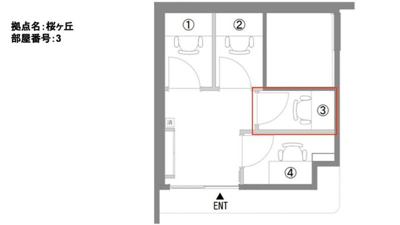 ZXY（ジザイ）桜ヶ丘　3号室 - ZXY 桜ヶ丘