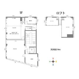 間取図 - Studio VEAL Kobe 白ホリスタジオ  神戸フォトスタジオ レンタルスタジオ 白ホリスタジオの間取り図