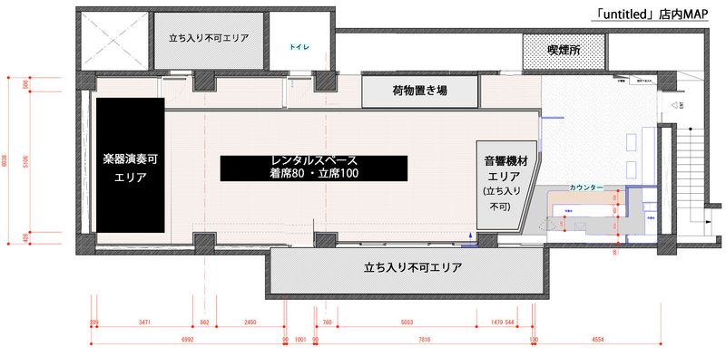 安い！防音ダンス・稽古スタジオ　上野、日暮里、根津駅9分 - ダンスや稽古・配信スタジオ上野