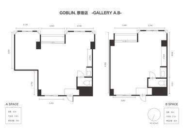 GOBLIN.原宿店 -GALLERY- 【A】会議・セミナー・各種イベントの間取り図