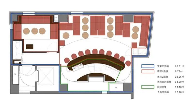 ドラマ・CM等の撮影も多数！カラオケ付の貸切飲食プランも好評！ - Dazzle